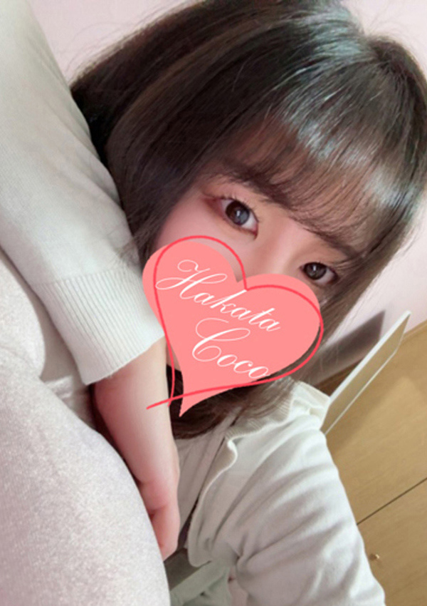 20代・30代★博多で評判のお店はココです! キナコ