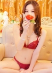 るうな