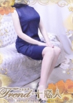 能美