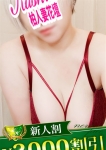 ゆえ