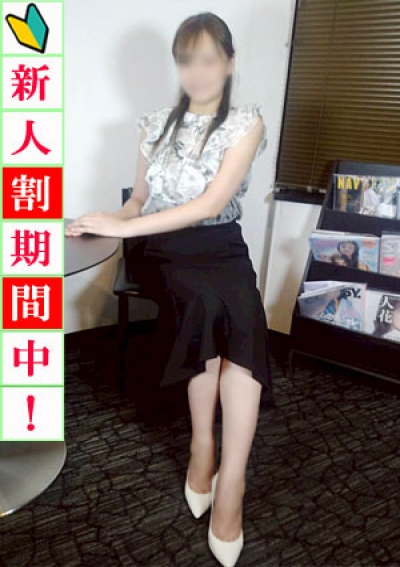 出会い系人妻ネットワーク 新宿～池袋編 涼花(すずか)