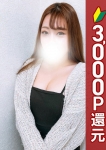 ももな