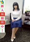 真奈美