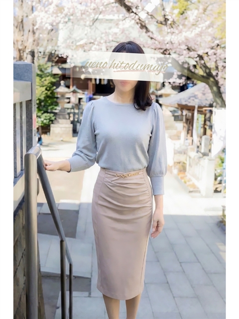 上野人妻城 蘭(らん)