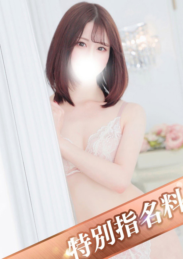 錦糸町人妻ヒットパレード ふみな