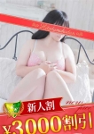 紺野れん