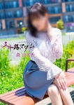 森由美香
