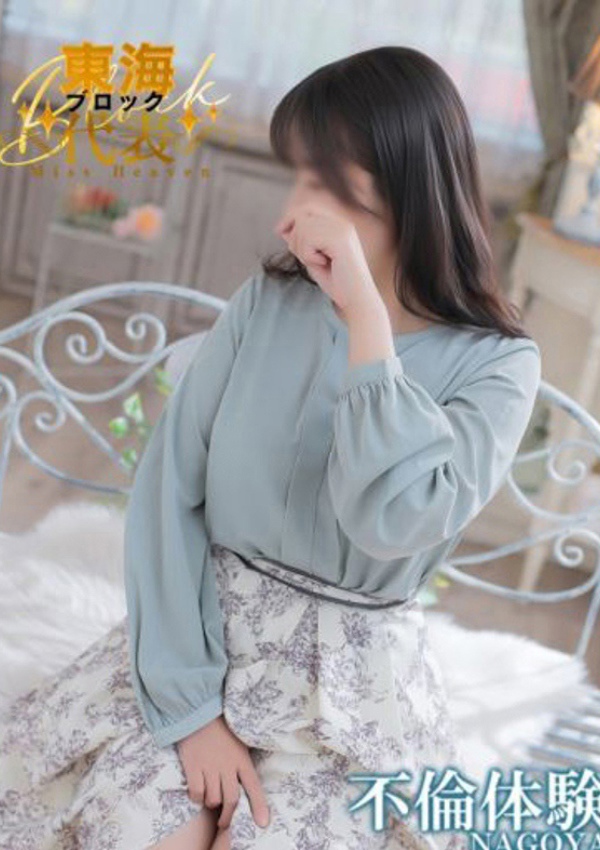 ノーハンドで楽しませる人妻 名古屋店 ともみ