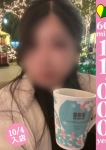 クゥ