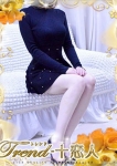 白石