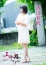 五十路マダム 倉敷店 酒田莉帆