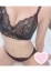 長崎デリヘル アンジュ あおば