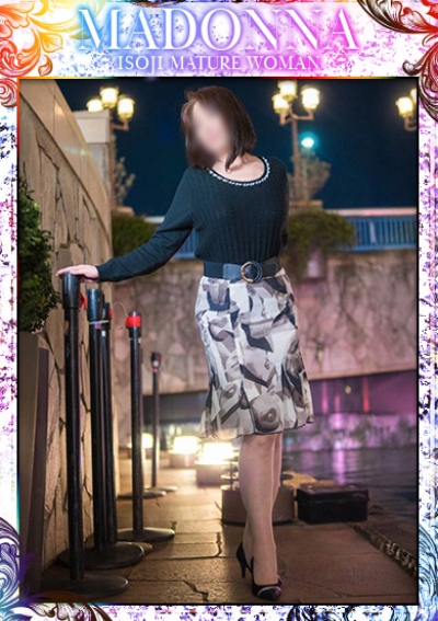 五十路熟女マドンナ りょうこ