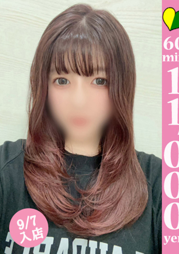 20代・30代★博多で評判のお店はココです! ミモザ
