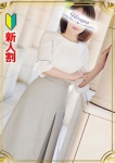 晴美