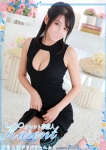 永瀬
