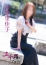 五十路マダム 岡山店 沖野里佳子