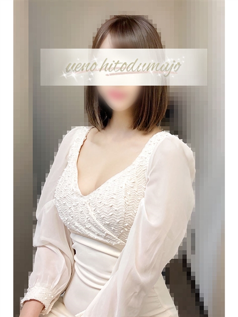 上野人妻城 千夏(ちなつ)