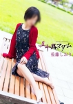 佐藤しおり
