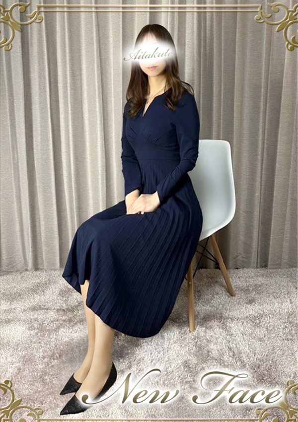 あなたに逢いたくて 本庄