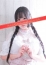 松戸人妻花壇 百瀬いろは