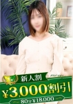 りり