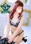 りりこ