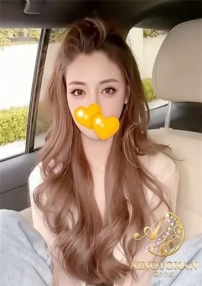 愛の予感：あやか