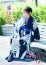 五十路マダム 倉敷店 藤山みやび