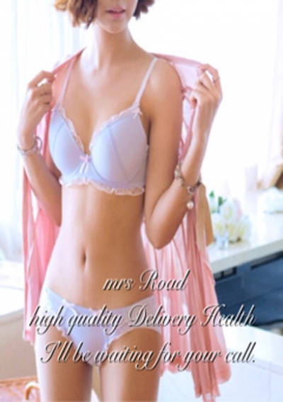 ミセスロード 菜穂(なほ)