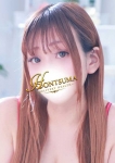 美里ーみさと