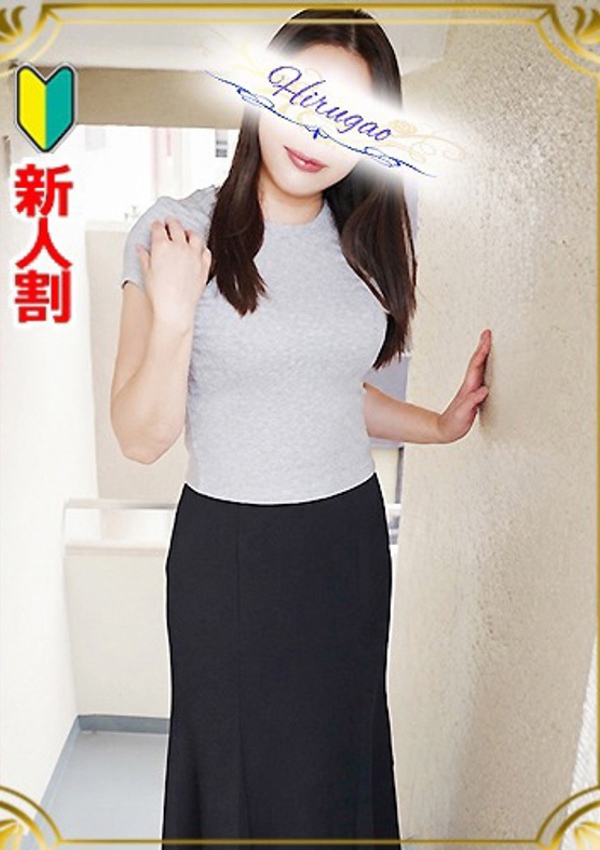 昼顔妻 千晶
