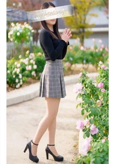 上野人妻城 ふみ