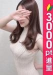 ちゆり