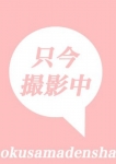 かおり