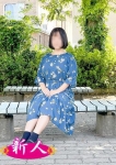 河合 育美