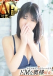まどか