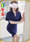 清香