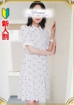 矢口