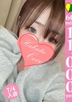ニア