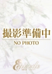 みこと
