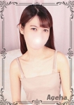 瞳