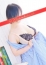 松戸人妻花壇 松崎ひなこ