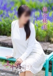 柿谷桃美