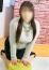完熟ばなな八王子 みお