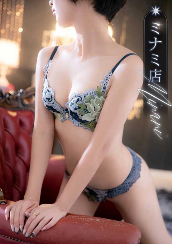 不倫倶楽部 清水 かほ