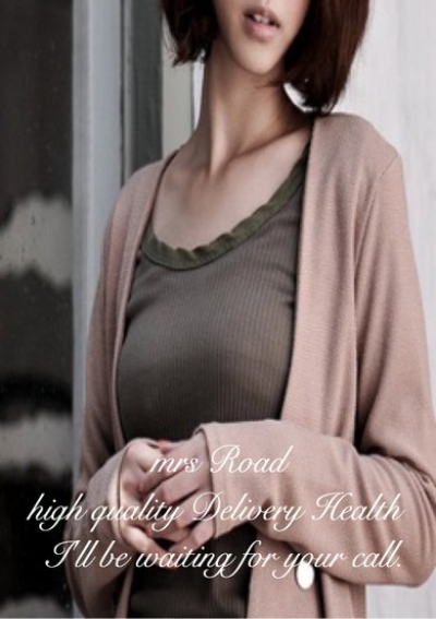 ミセスロード 川崎店 涼(りょう)