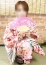 完熟ばなな八王子 ひな