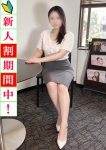 さとみ