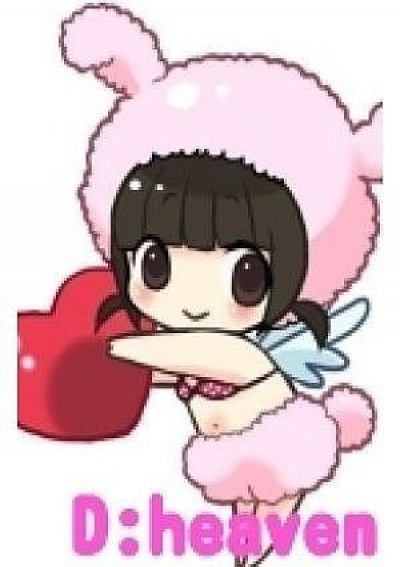 D:heaven うりん